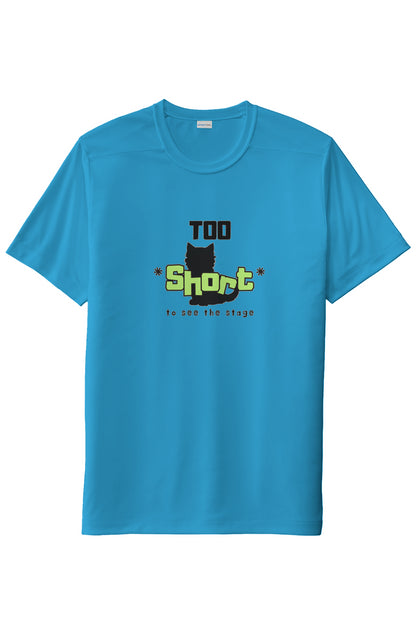 Unisex "Too Short" UV Short Sleeve